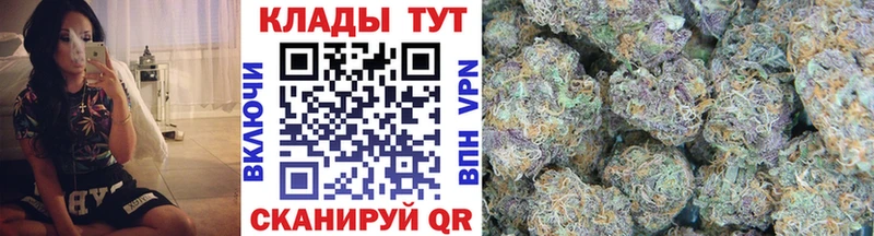 Хочу наркоту Подпорожье ГАШ  Кокаин  Амфетамин  МЕТАМФЕТАМИН  гидра вход  МЕФ 