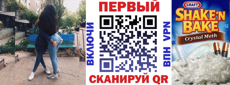 Амфетамин 97%  Подпорожье 