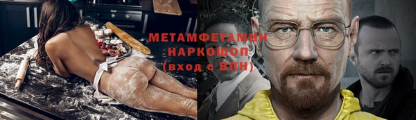 винт Козельск