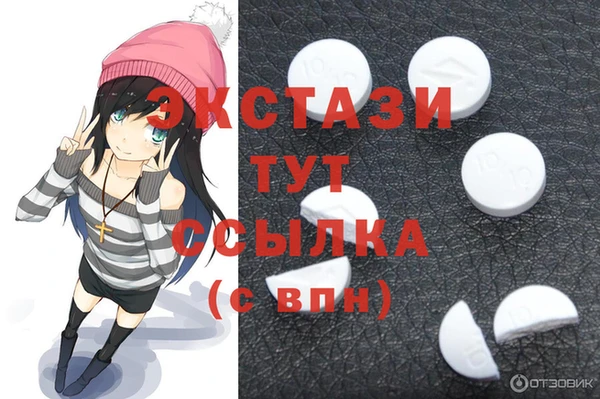 бошки Арсеньев