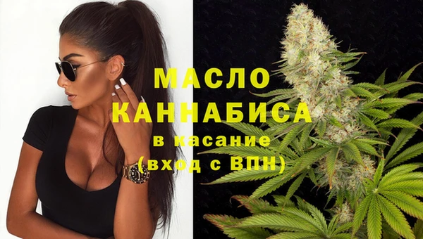 бошки Арсеньев