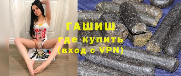 бошки Арсеньев