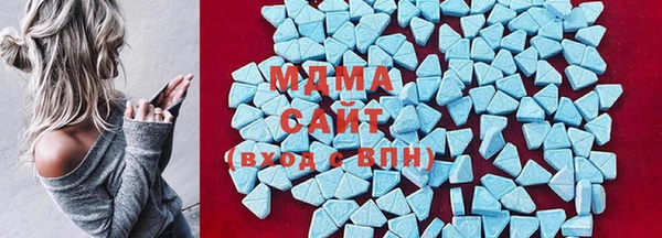 бошки Арсеньев