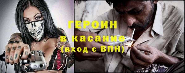бошки Арсеньев