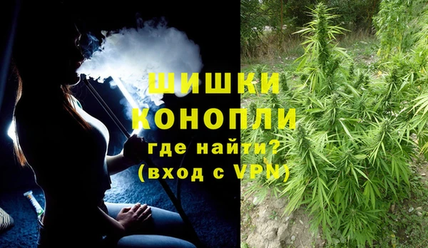 амф Армянск