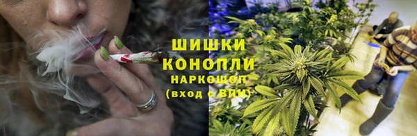 амф Армянск