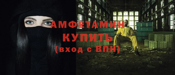 бошки Арсеньев