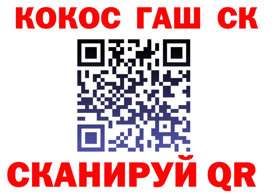 Alfa_PVP СК зеркало это МЕГА Подпорожье