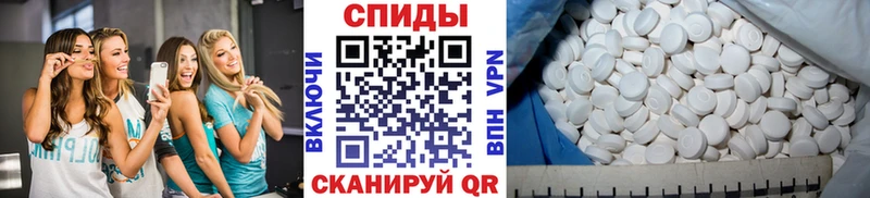 Первитин Декстрометамфетамин 99.9%  Подпорожье 